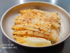 -夜食白市Yespicy·烧烤啤酒宵夜(番禺四海城店)