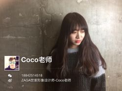 -ZAGA形象设计