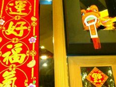 门面-翠华餐厅(山顶道店)