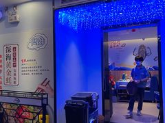 -千岛蚝高压锅生蚝·人参火锅(白云万达店)