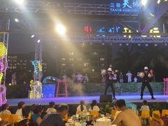 -渔家火锅·海鲜自助餐·演艺(亚龙湾天域酒店)