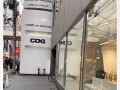 -川久保玲(大阪店)