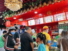 -宝正臻天津包子总店(金阳光居易店)
