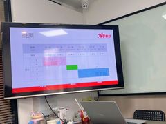 -粤学粤好·港式粤语文化及学习中心(福田南山都有店)
