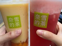 -奈雪的茶(华侨城创意园店)