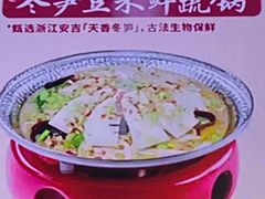 -喜家德虾仁水饺(济钢店)