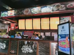 -龙抄手(文殊坊店)