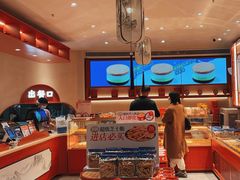 -墨茉点心局(国金街店)