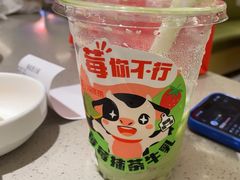 -海底捞火锅(旭辉MALL店)