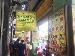 -新加坡Zam Zam餐馆