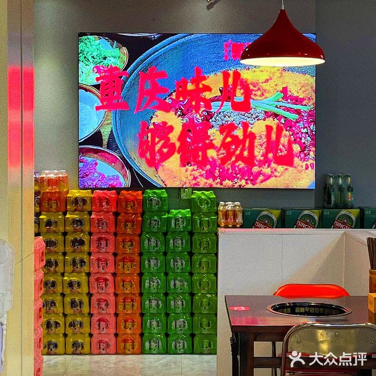 在焦作!我唯一能吃回本的自助🍲