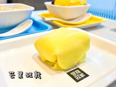 -满记甜品(水游城店)