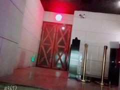 -长藤鬼校(千禧店)