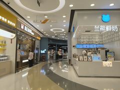-银座mall(东直门店)