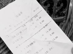 账单-正宗潮州鱼蛋粉(长寿西路店)