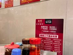 -南信牛奶甜品专家