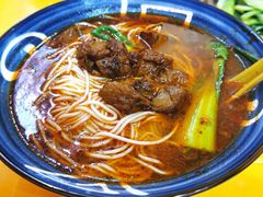 川味牛肉面-砖头卤味