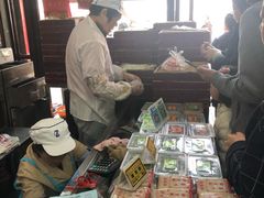 -采芝斋评弹茶馆(观前街店)