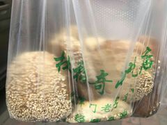 -杜称奇小吃店(西湖道店)