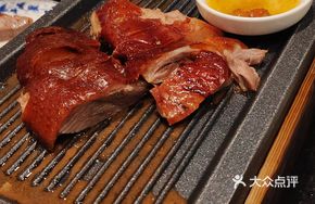 Zhengdou Roast Goose
