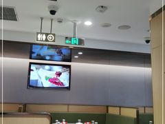 大堂-海底捞火锅(金地广场生日主题店)