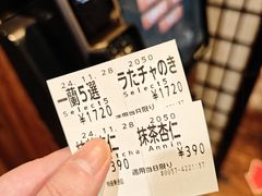 -一兰拉面(梅田阪急东通店)