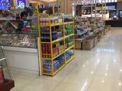 -天虹购物中心(石路店)