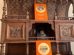 -玫瑰厅上海菜(兴国路店)