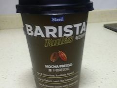 -麦德龙(镇江开发区店)