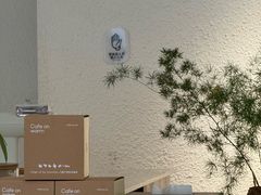 -Cafe on warm(丹霞店)