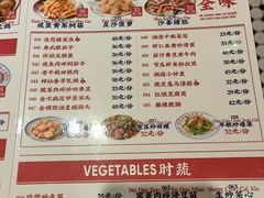 -潮庭港式茶餐厅·熊仔奶茶(同济广场店)