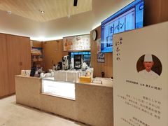 -银座仁志川·生吐司专门店(香港广场店)