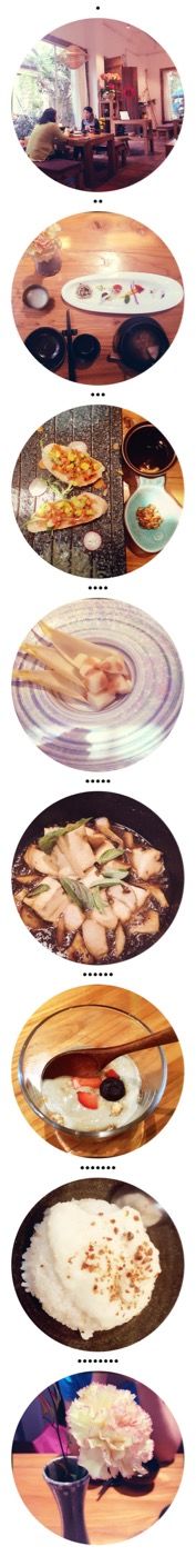 -天水蔬食料理(树德之光店)