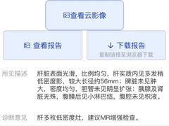 -一壶私房菜·顺德菜·顺德鱼生