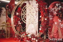 -Sunny喜铺婚礼策划(东部店)