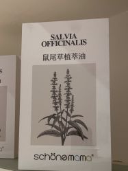 -美丽妈妈产后恢复中心(南桥旗舰店)
