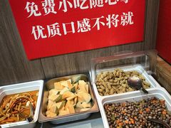 -廣順興(兴华路店)