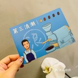 第三浪潮～顶流咖啡豆 瑰夏 专营店❗
