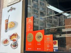 -海王冰室(皇朝店)