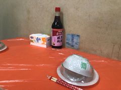 -埭溪四季乐