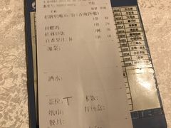 -漓江又一軒·广西菜·桂林米粉(梅林店)