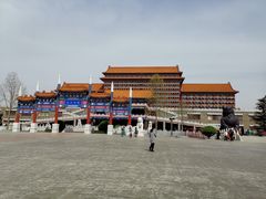 -大明幻境第一城