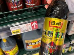 -长申超市(美食城店)