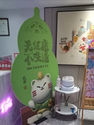 -咪咪专业脱毛连锁机构