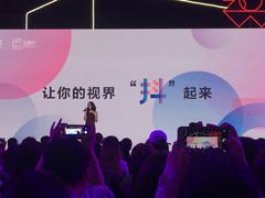 -东亿天弘演播大厅