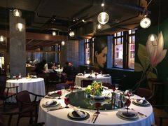 大堂-三号黄浦会Canton Table