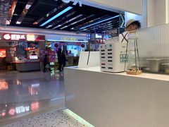 -KUNCHA鲲茶·江西制茶(铜锣湾店)