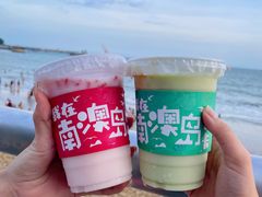 -南澳岛打卡果汁冰公司