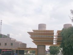 -芦芽山旅游度假区