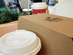 -Peet's Coffee皮爷咖啡(万象天地店)
